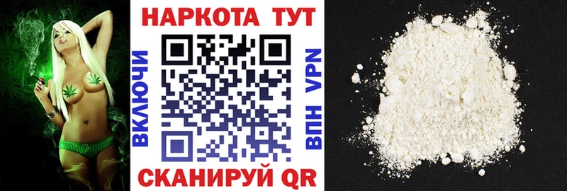 Продажа наркотиков Оха Псилоцибиновые грибы  Альфа ПВП  Мефедрон  Бошки Шишки 