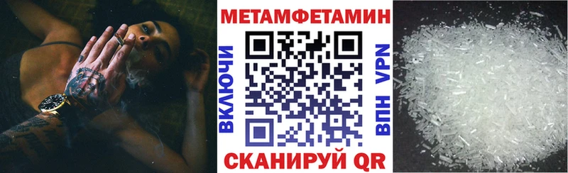 гидра вход  как найти наркотики  Оха  АМФЕТАМИН 98% 