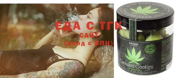 прущая мука Белоозёрский