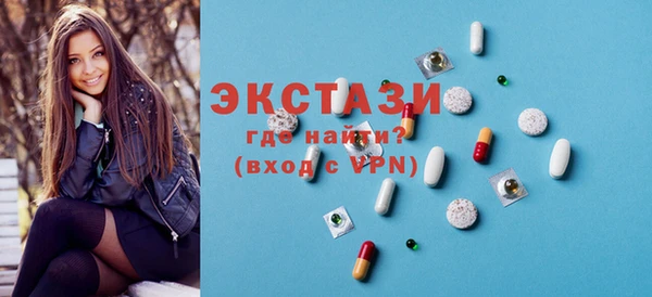 дистиллят марихуана Беломорск