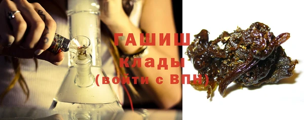 прущая мука Белоозёрский
