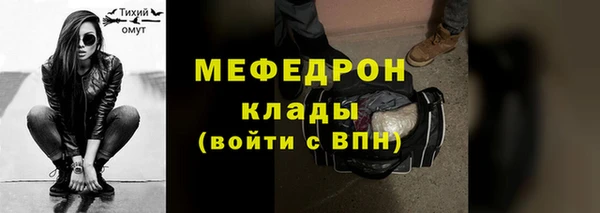 синтетический гашиш Сосновка