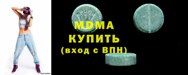 прущая мука Белоозёрский