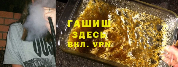 прущая мука Белоозёрский