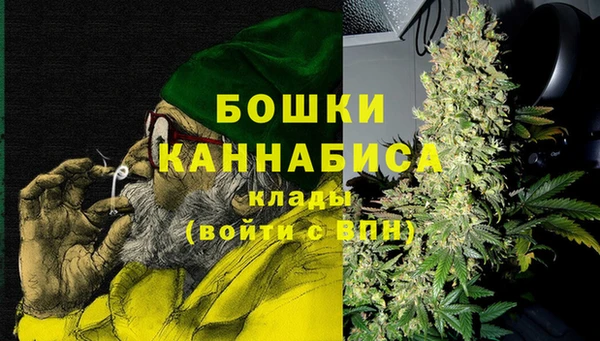 наркотики Богданович