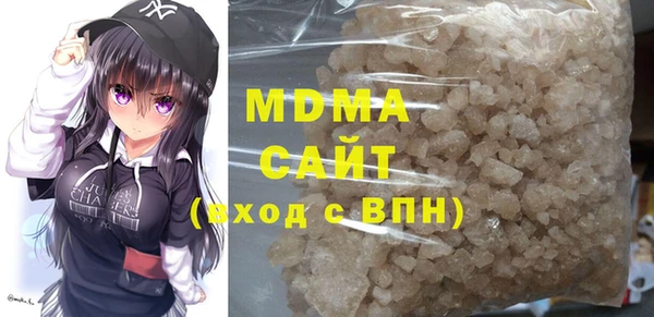 прущая мука Белоозёрский