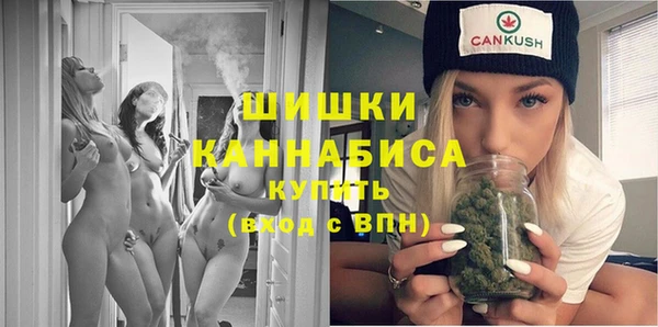 дистиллят марихуана Беломорск