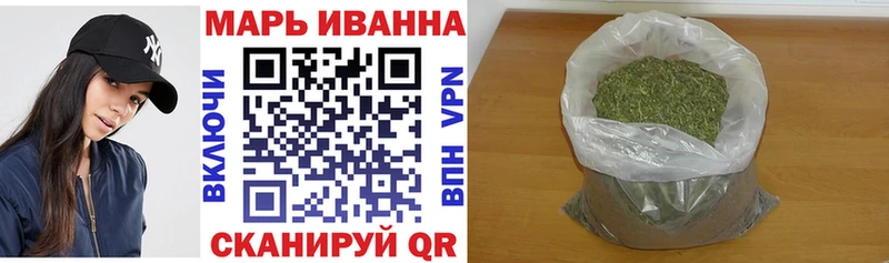 Каннабис VHQ  Оха 